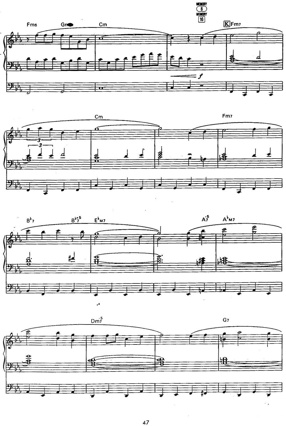 幽灵的舞蹈（双排键电子琴）电子琴曲谱（图8）
