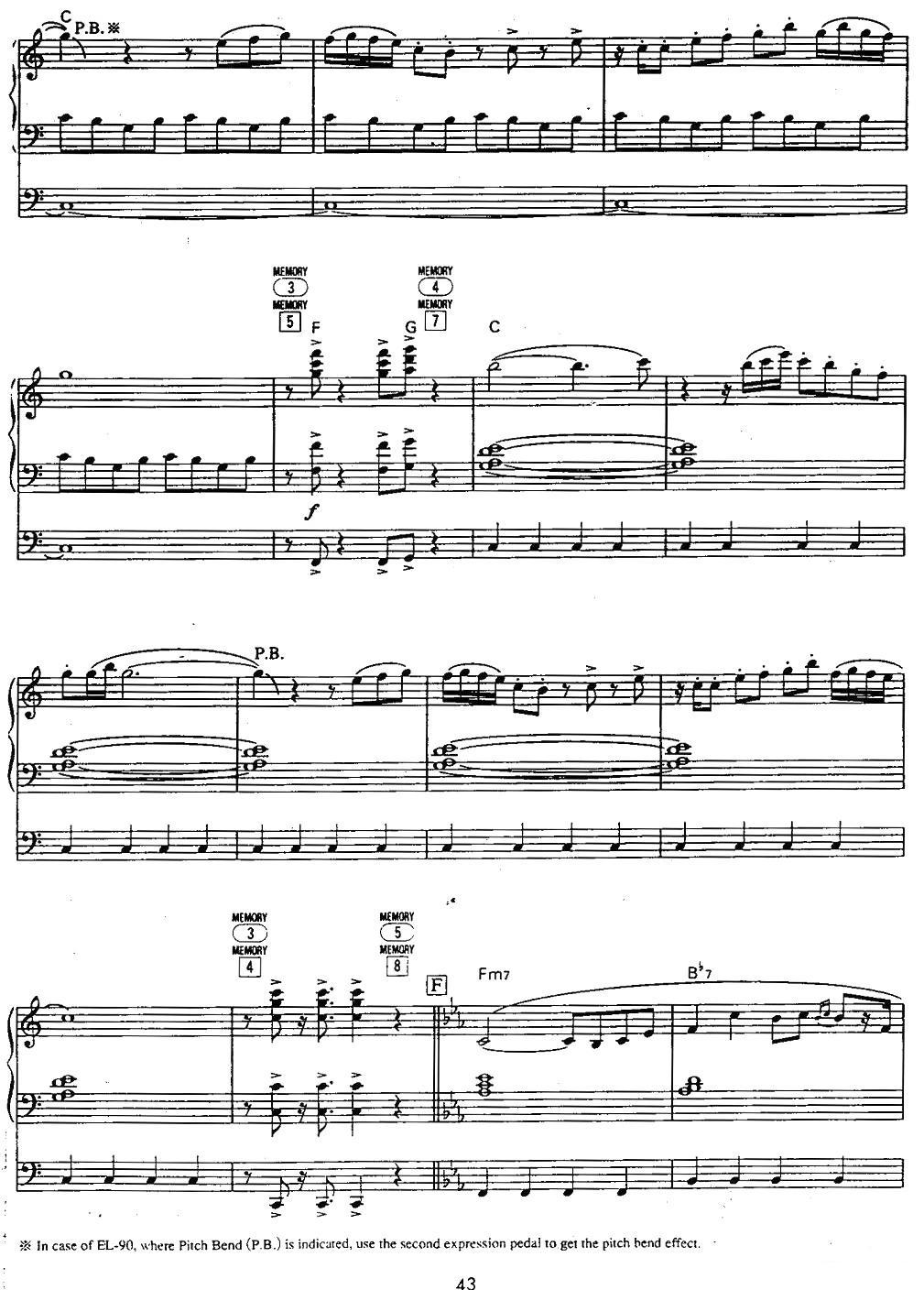 幽灵的舞蹈（双排键电子琴）电子琴曲谱（图4）