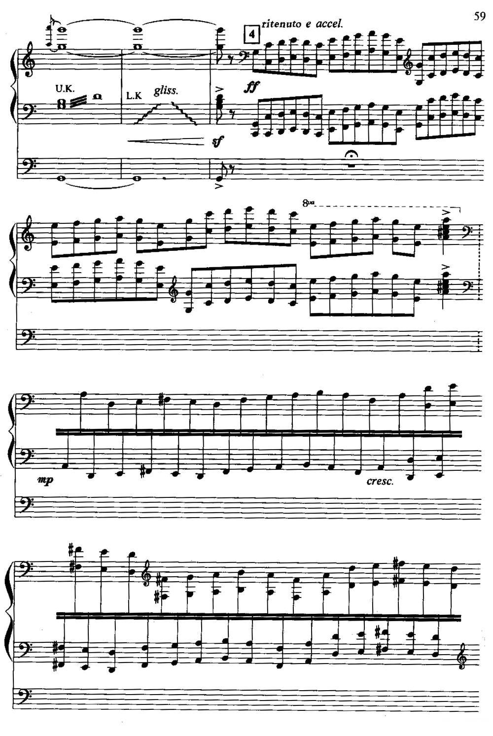 黄河（双排键电子琴）电子琴曲谱（图2）