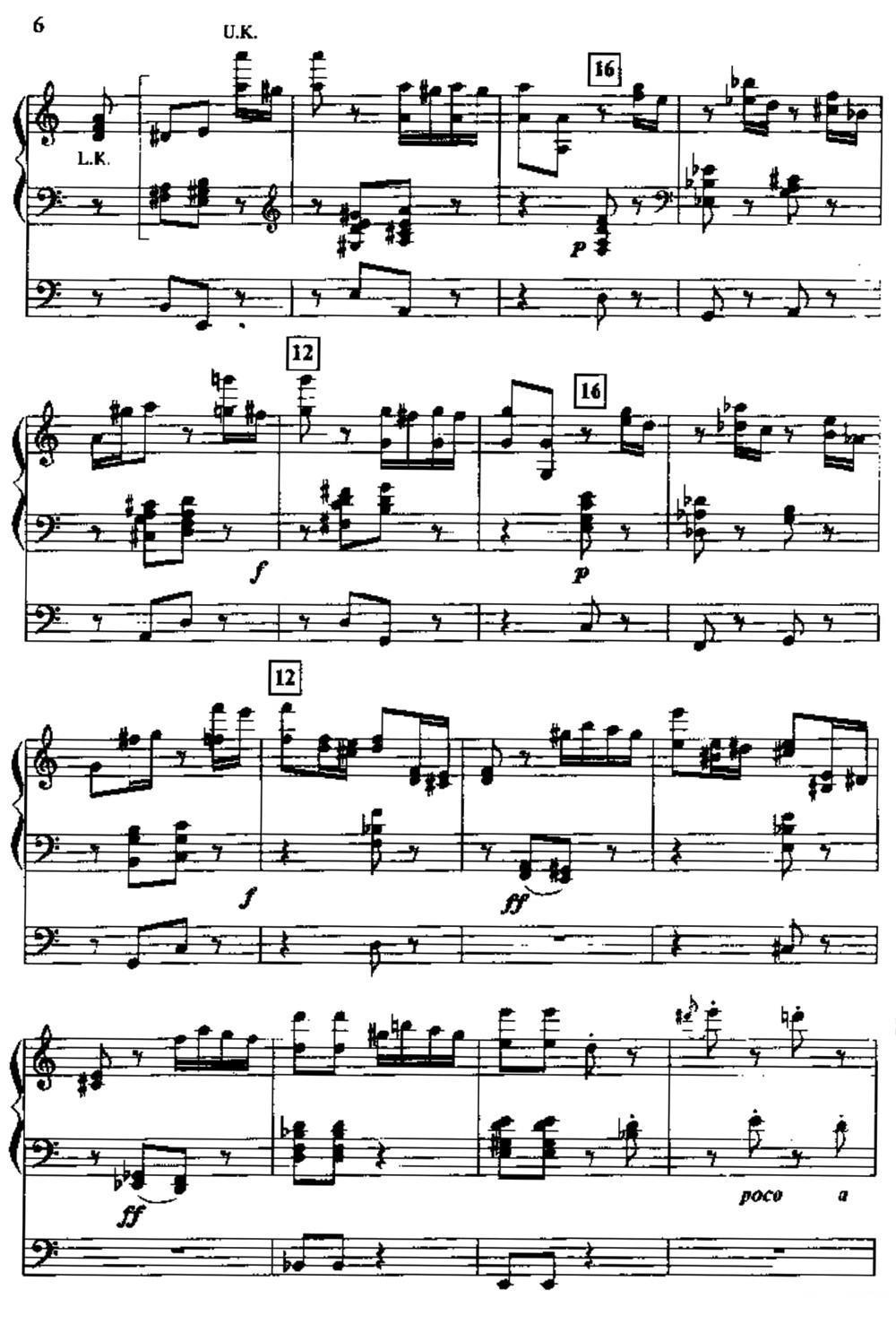 帕格尼尼主题狂想曲（双排键电子琴）电子琴曲谱（图6）