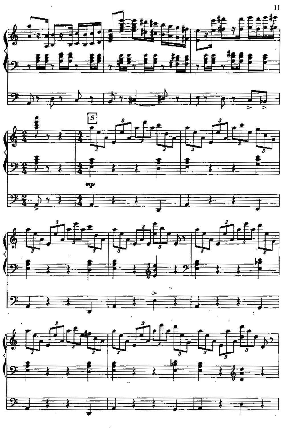帕格尼尼主题狂想曲（双排键电子琴）电子琴曲谱（图11）