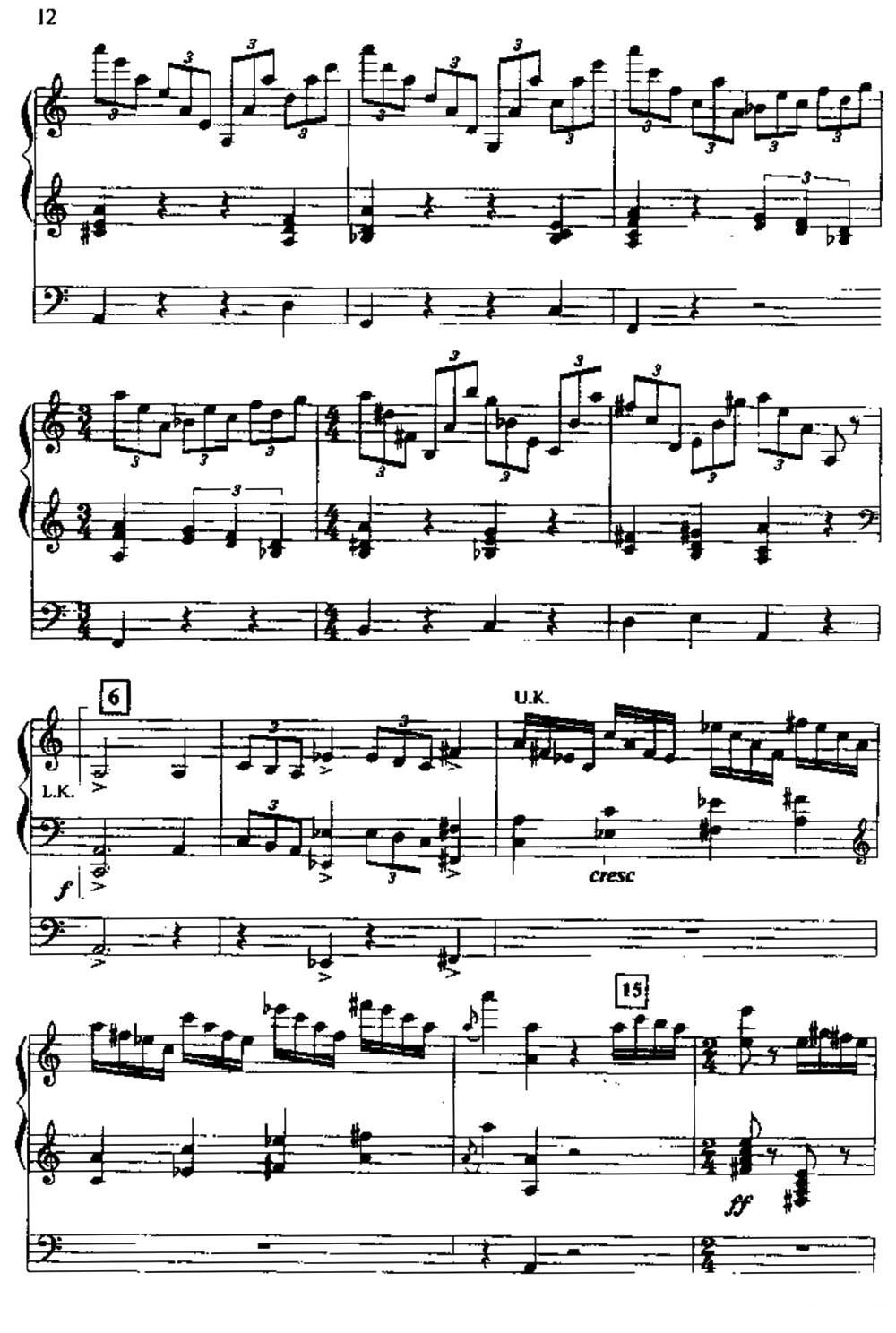 帕格尼尼主题狂想曲（双排键电子琴）电子琴曲谱（图12）