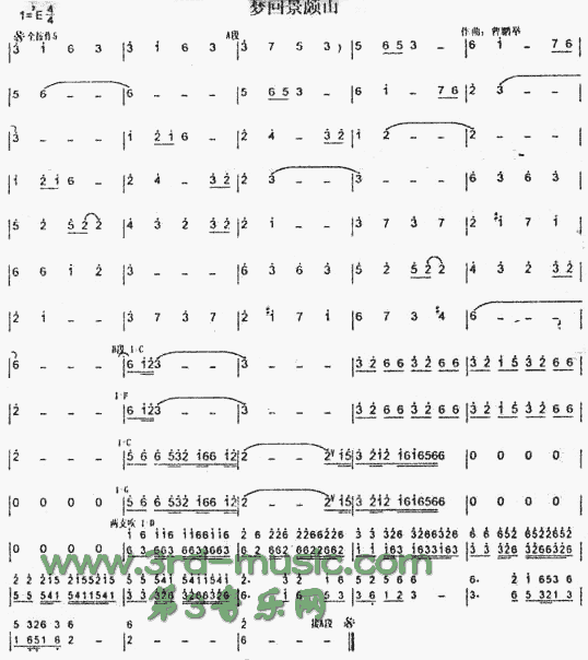 梦回景颇山(葫芦丝谱)[笛萧曲谱]笛子（箫）曲谱（图1）