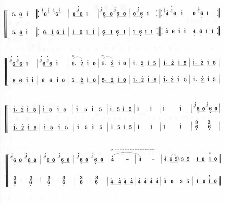 荫中鸟笛子（箫）曲谱（图7）