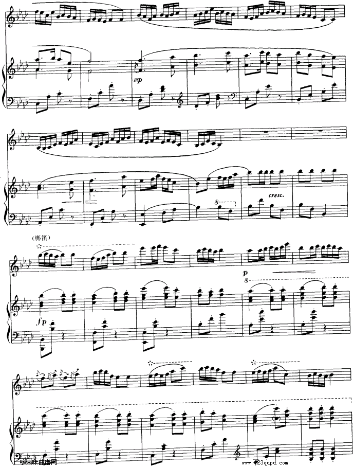 山乡晨歌-钢琴伴奏-五线谱笛子（箫）曲谱（图8）