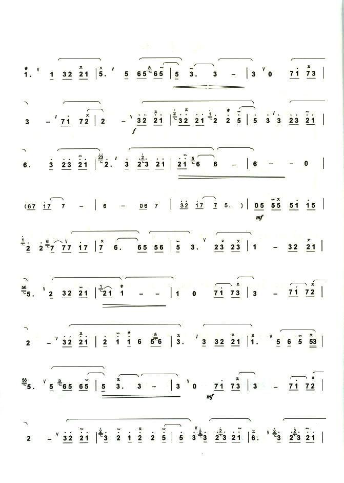 记事本笛子（箫）曲谱（图2）