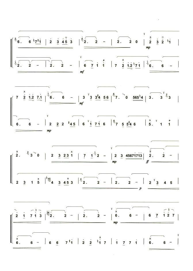 诺言笛子（箫）曲谱（图4）
