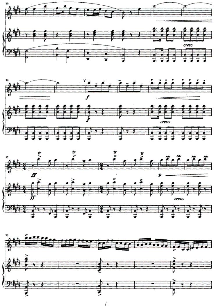 沂蒙山抒怀（钢琴伴奏）笛子（箫）曲谱（图6）
