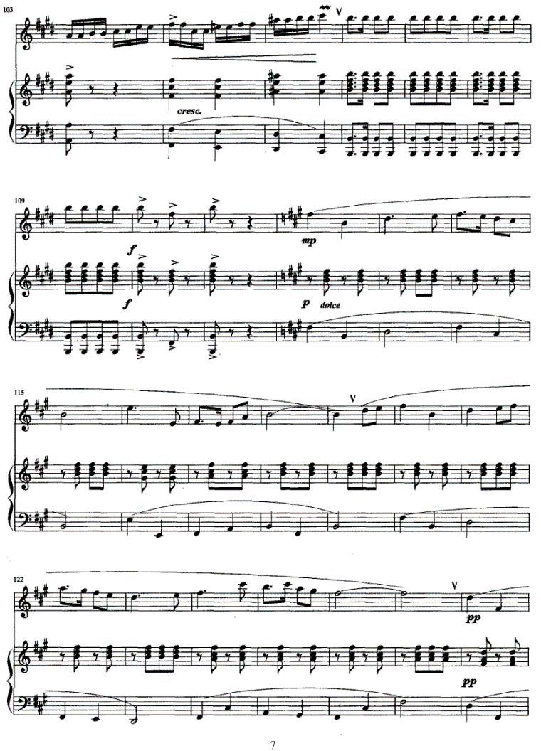 沂蒙山抒怀（钢琴伴奏）笛子（箫）曲谱（图7）