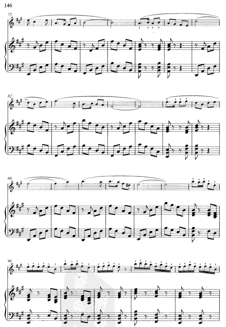 大青山下(线谱)笛子（箫）曲谱（图4）