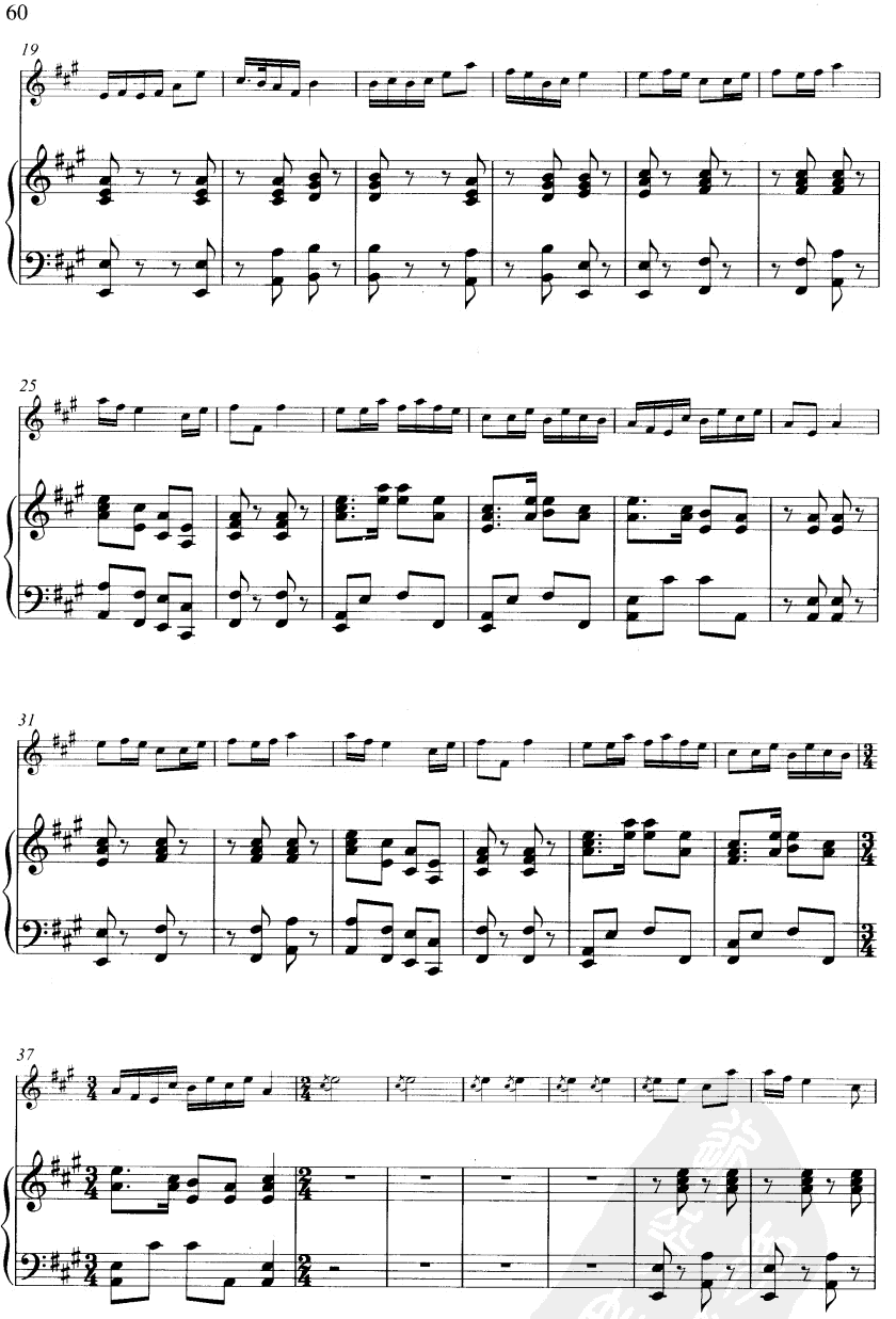 牧笛(线谱)笛子（箫）曲谱（图2）