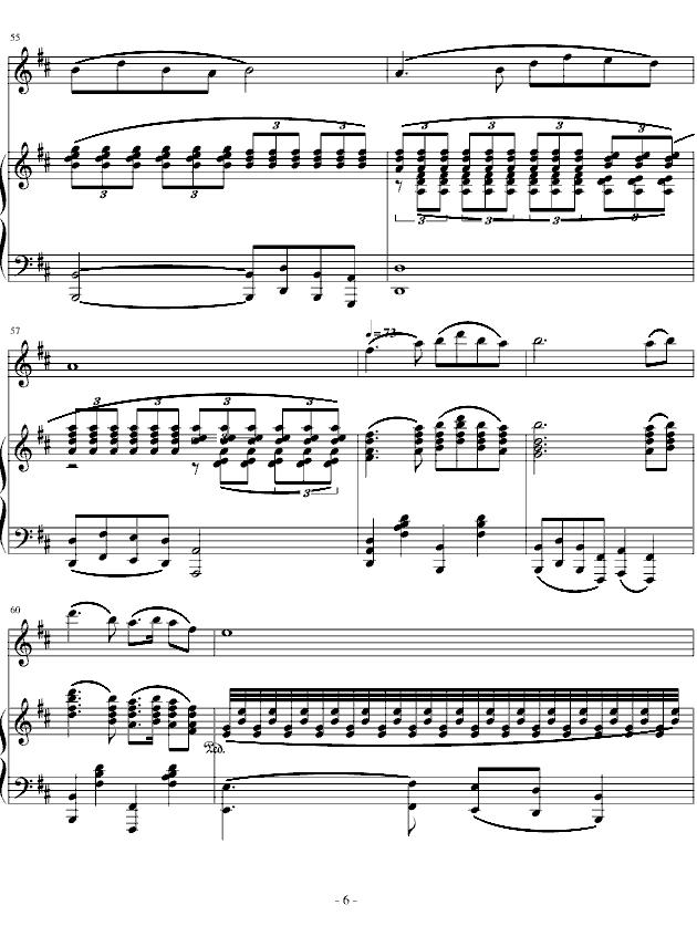 渔舟唱晚（笛+钢琴）笛子（箫）曲谱（图6）
