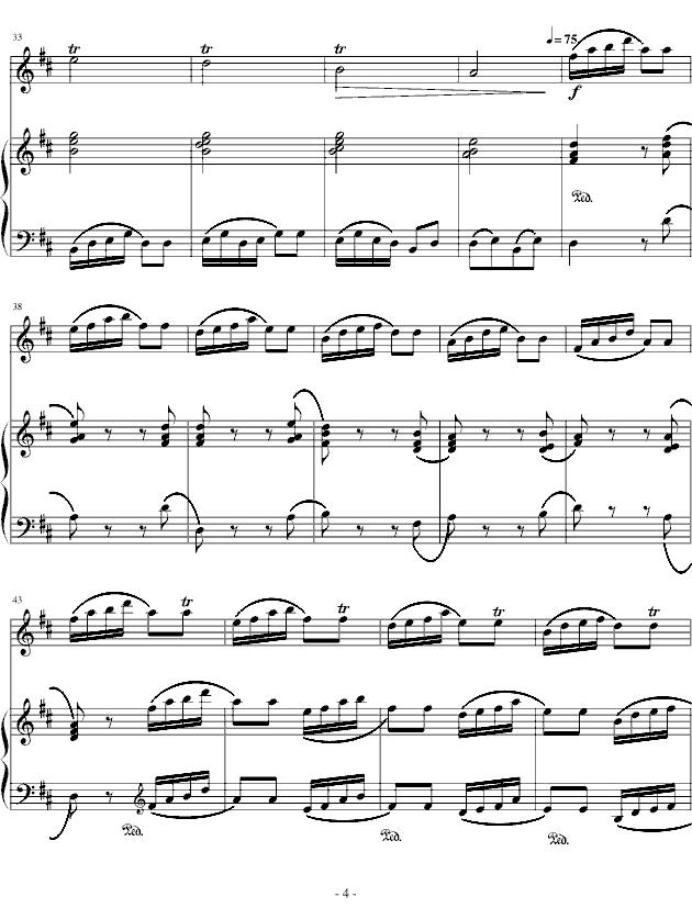 渔舟唱晚（笛+钢琴）笛子（箫）曲谱（图4）