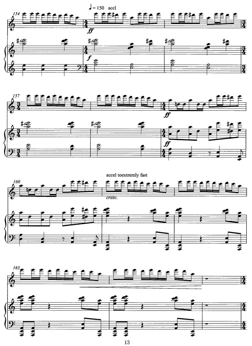 飞歌（笛子协奏曲+钢琴伴奏)P11—2）笛子（箫）曲谱（图3）