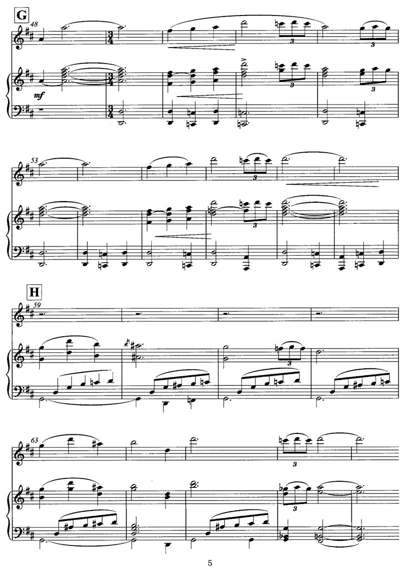 飞歌（笛子协奏曲+钢琴伴奏)P1—1）笛子（箫）曲谱（图5）