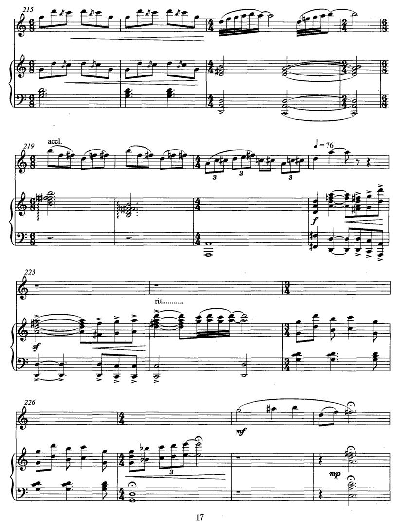 飞歌（笛子协奏曲+钢琴伴奏)P11—2）笛子（箫）曲谱（图7）