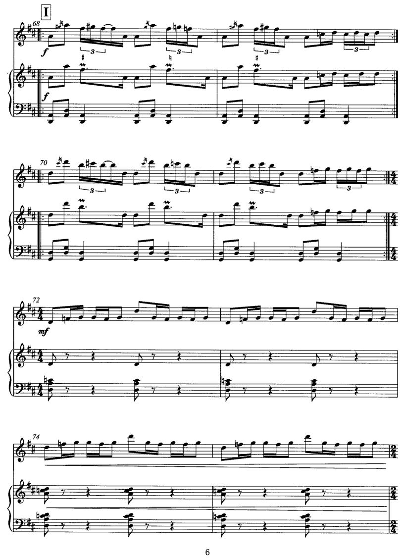 飞歌（笛子协奏曲+钢琴伴奏)P1—1）笛子（箫）曲谱（图6）