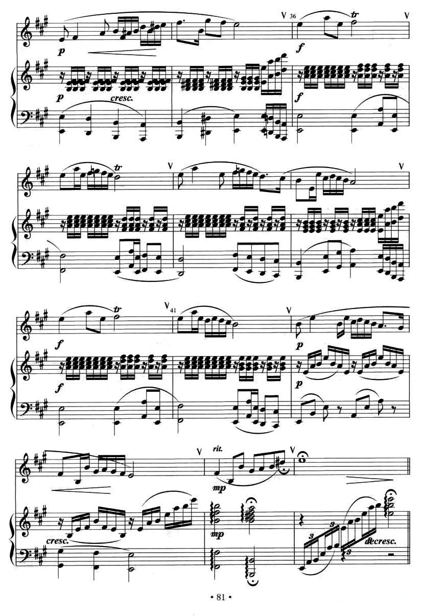 沂蒙情（竹笛+钢琴伴奏）笛子（箫）曲谱（图4）