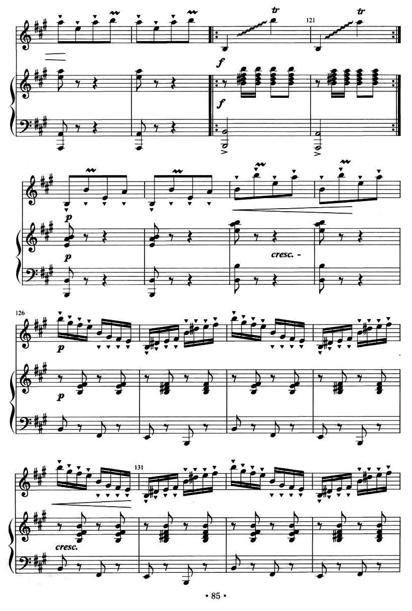 沂蒙情（竹笛+钢琴伴奏）笛子（箫）曲谱（图8）