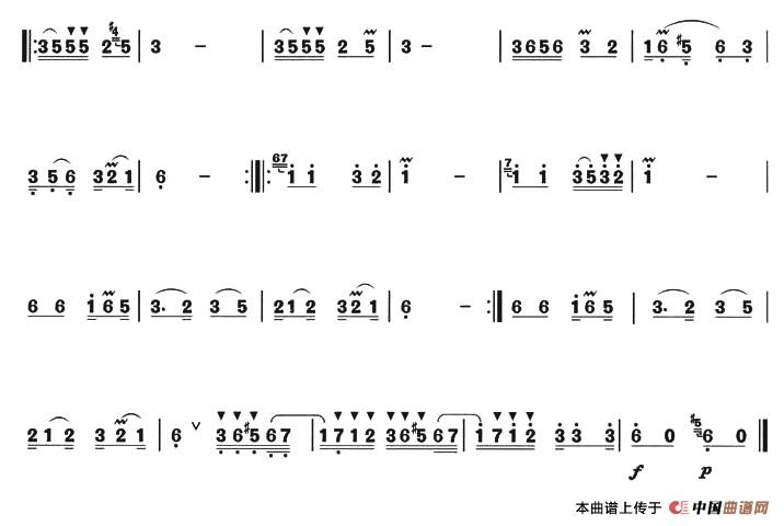 山鹰（箫独奏曲）笛子（箫）曲谱（图2）