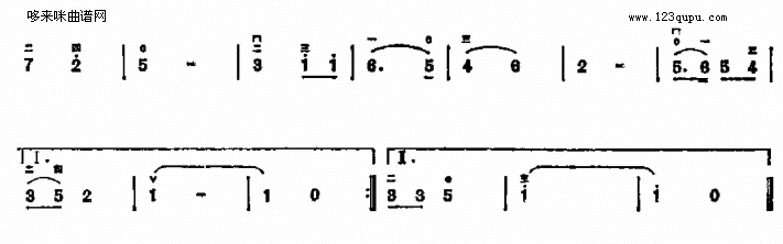 小松树二胡曲谱（图2）