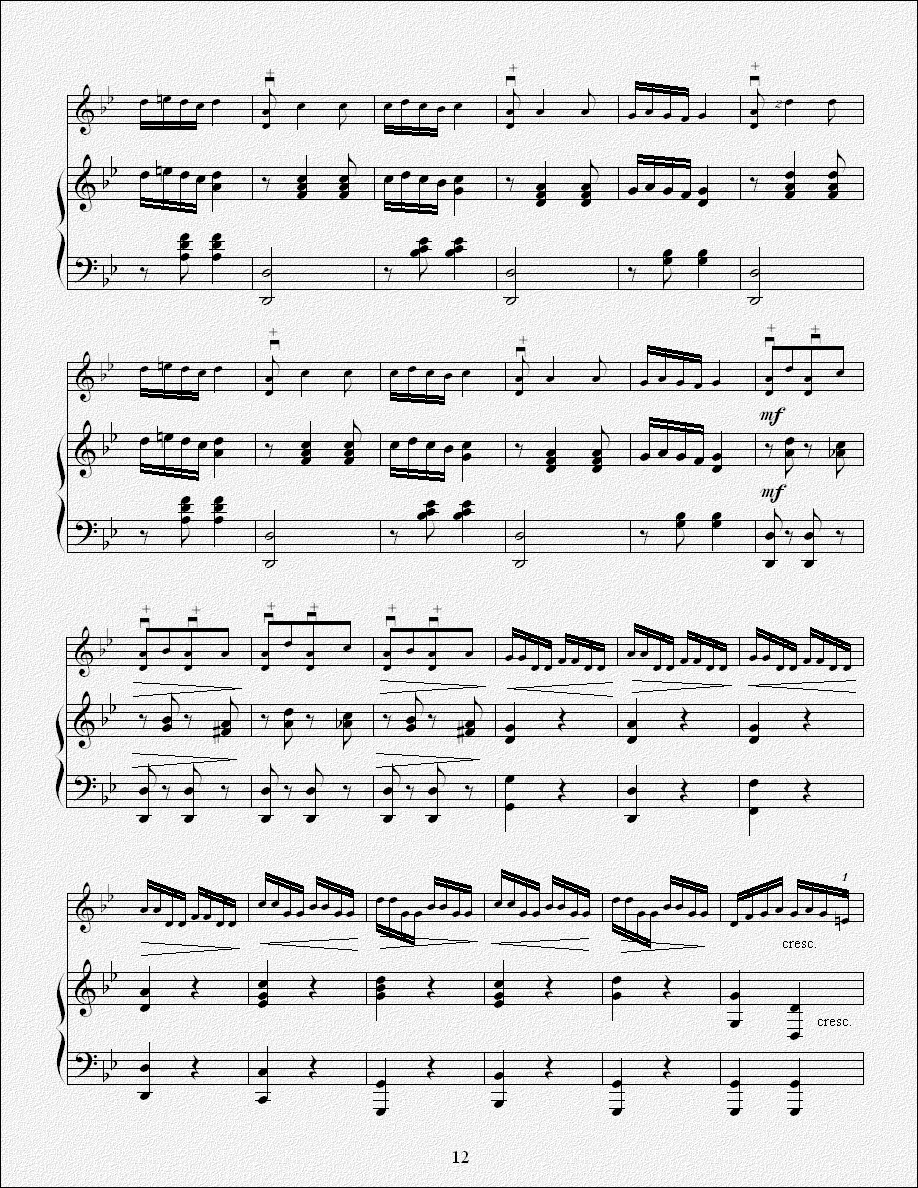 鹭江潮（钢琴伴奏版）二胡曲谱（图12）