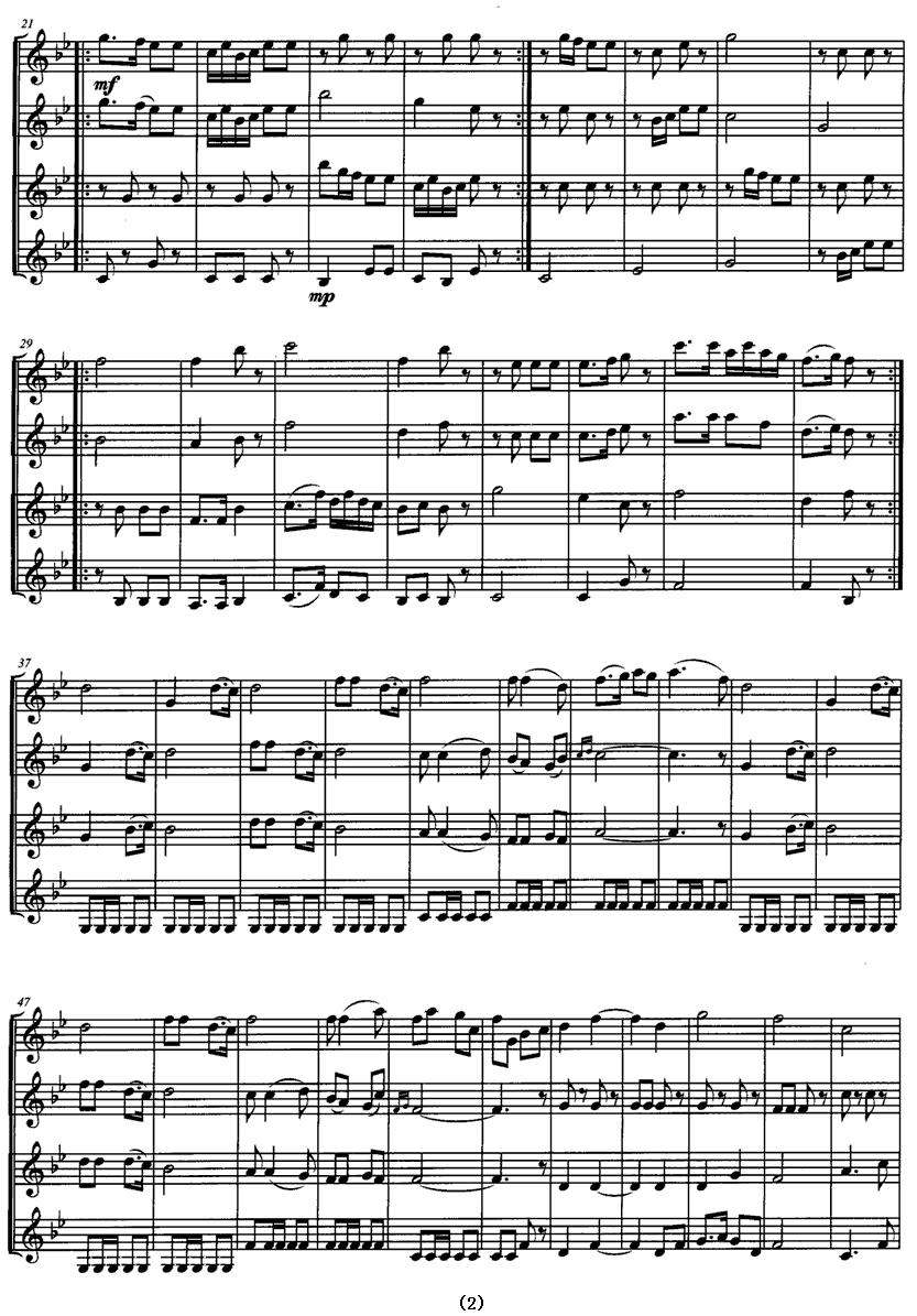 琴趣（四重奏、五线谱版）二胡曲谱（图2）