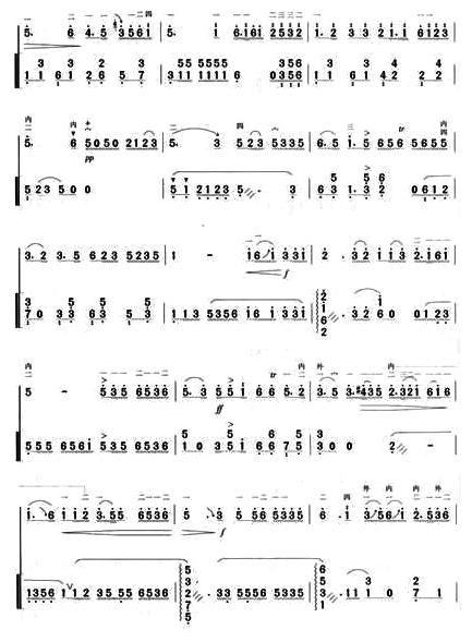 二泉映月（杨荫浏记谱、扬琴伴奏版）二胡曲谱（图4）