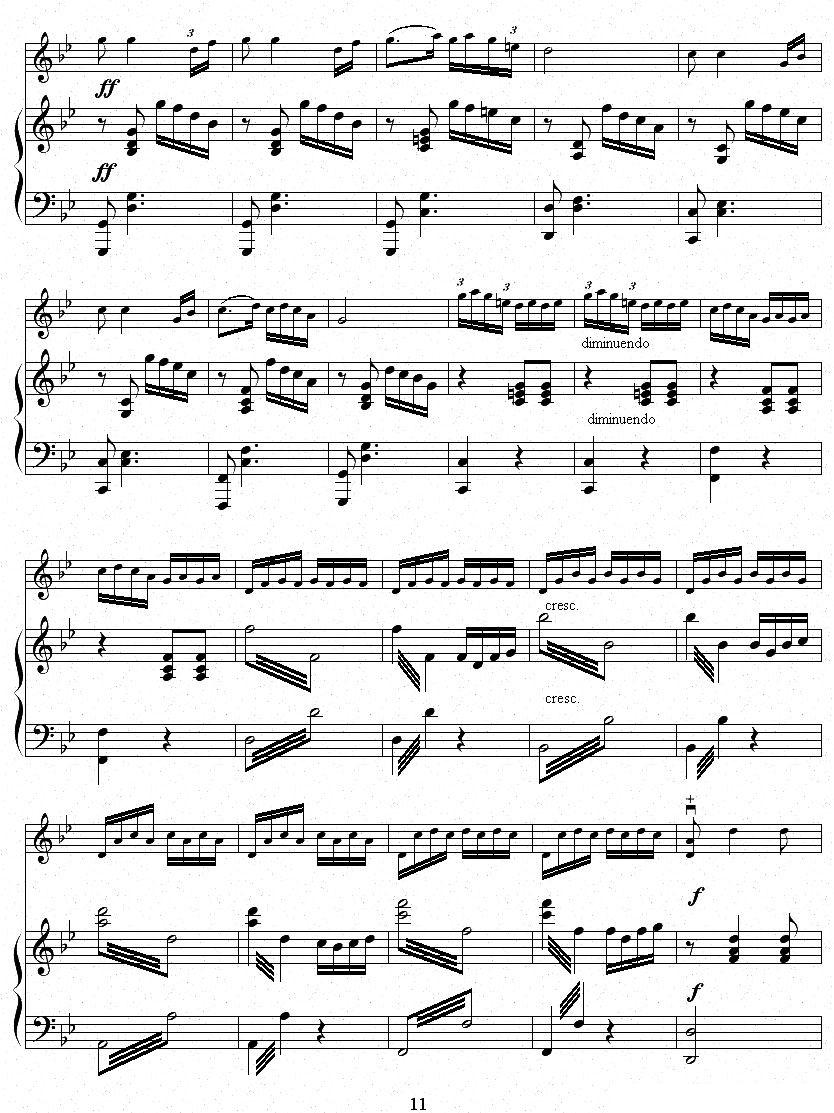 鹭江潮（钢琴伴奏谱）二胡曲谱（图11）