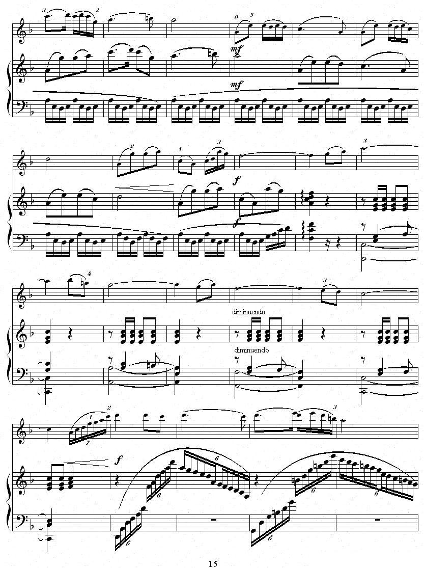 鹭江潮（钢琴伴奏谱）二胡曲谱（图15）