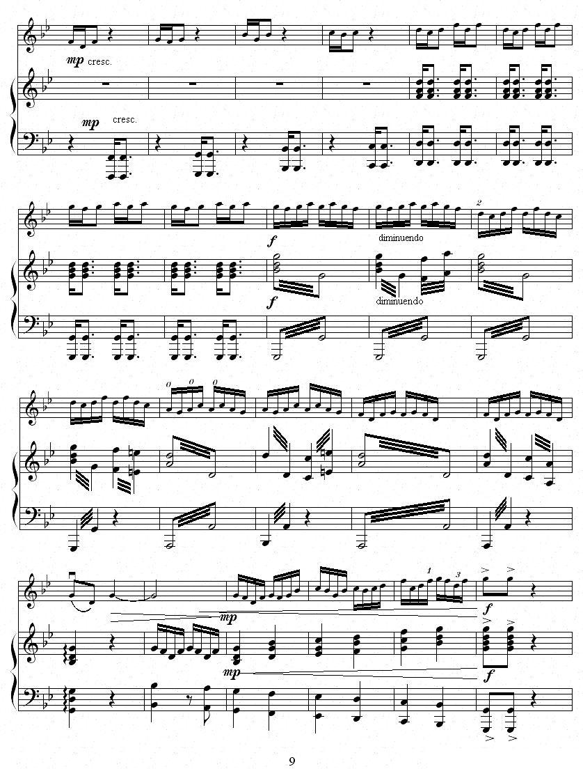 鹭江潮（钢琴伴奏谱）二胡曲谱（图9）