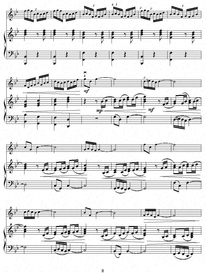 鹭江潮（钢琴伴奏谱）二胡曲谱（图8）