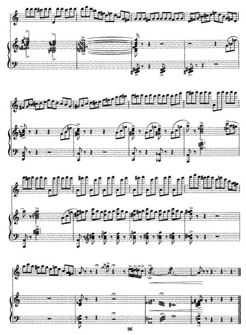 第二二胡狂想曲（二胡+钢琴伴奏）二胡曲谱（图17）