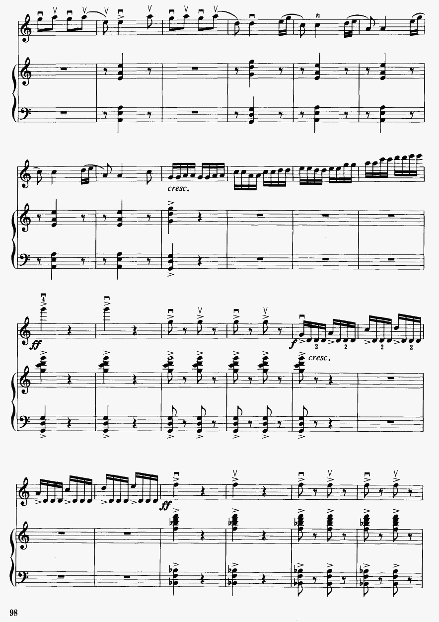 梁山伯与祝英台（钢琴伴奏）22二胡曲谱（图1）