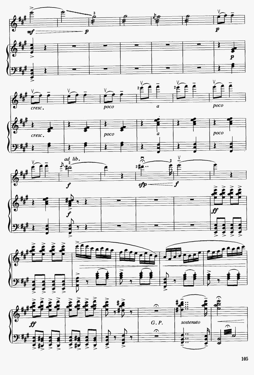 梁山伯与祝英台（钢琴伴奏）29二胡曲谱（图1）