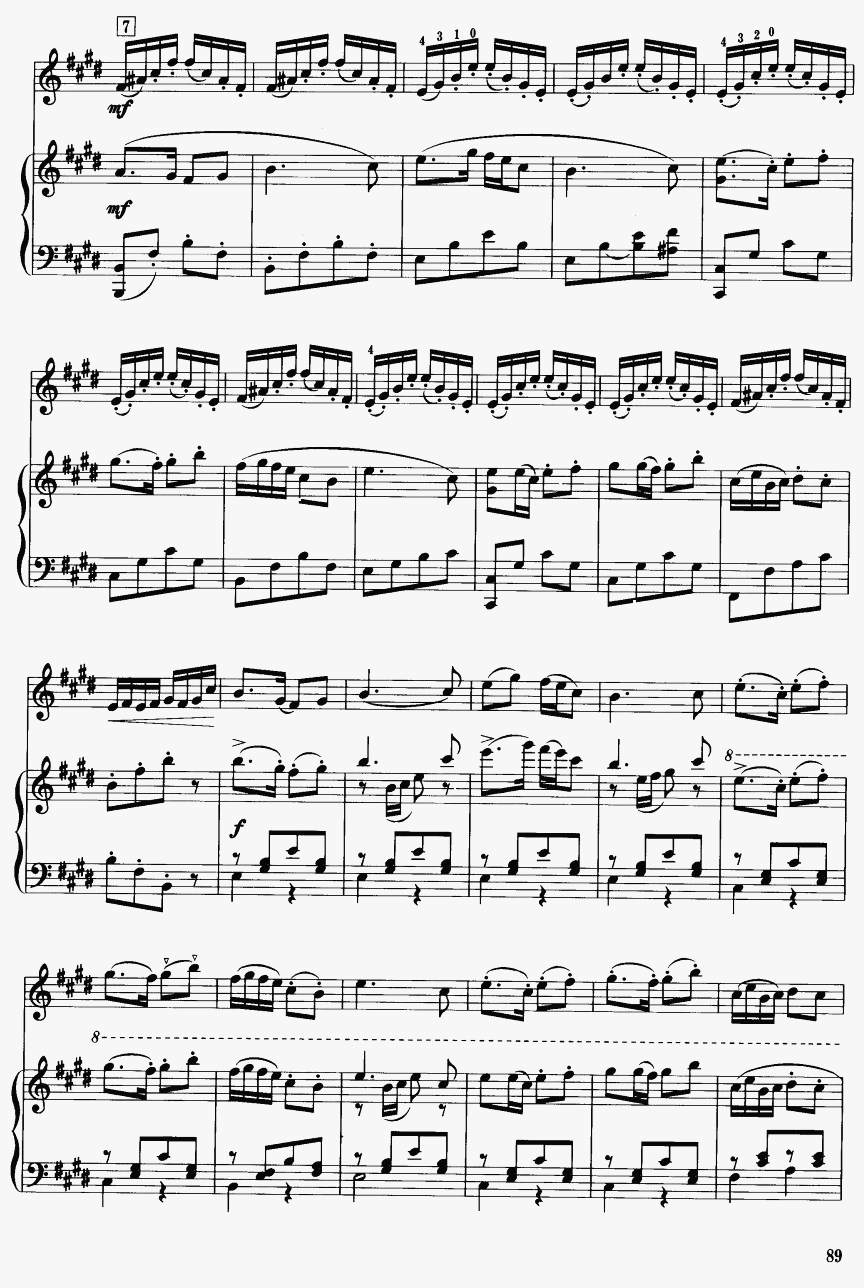 梁山伯与祝英台（钢琴伴奏）13二胡曲谱（图1）