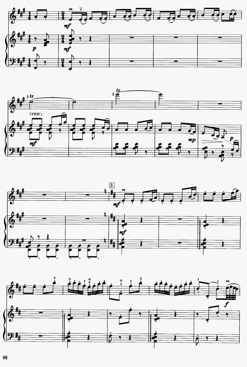 梁山伯与祝英台（钢琴伴奏）10二胡曲谱（图1）