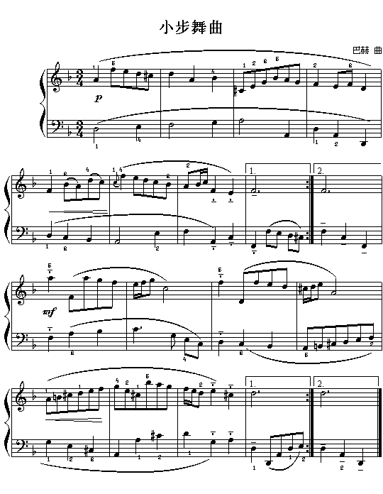 小步舞曲(巴赫)钢琴曲谱（图1）