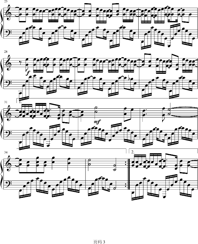最后的战役钢琴曲谱（图3）