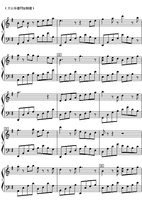梁祝(钢琴谱)钢琴曲谱（图2）