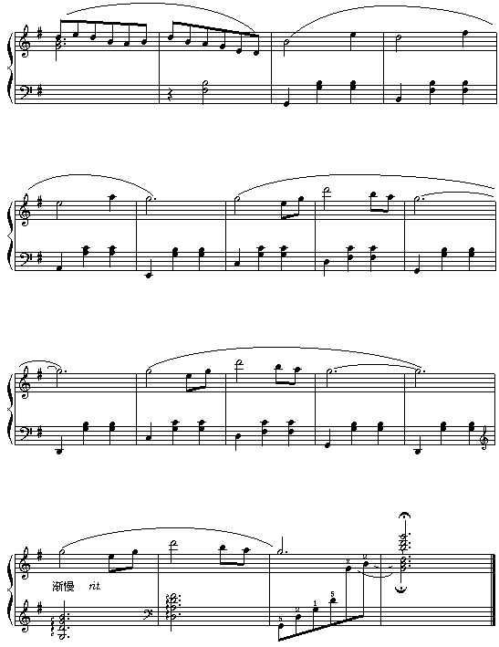 月圆曲(广东音乐)钢琴曲谱（图2）