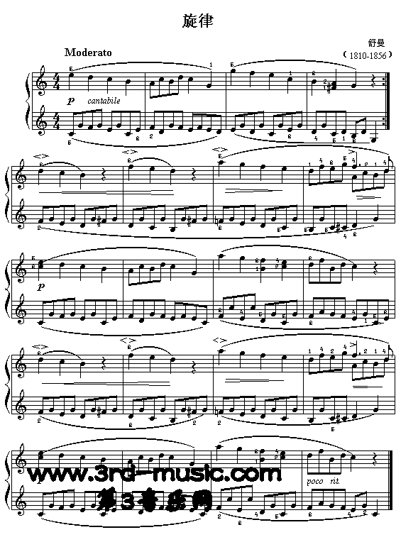 旋律(舒曼)[钢琴曲谱]钢琴曲谱（图1）