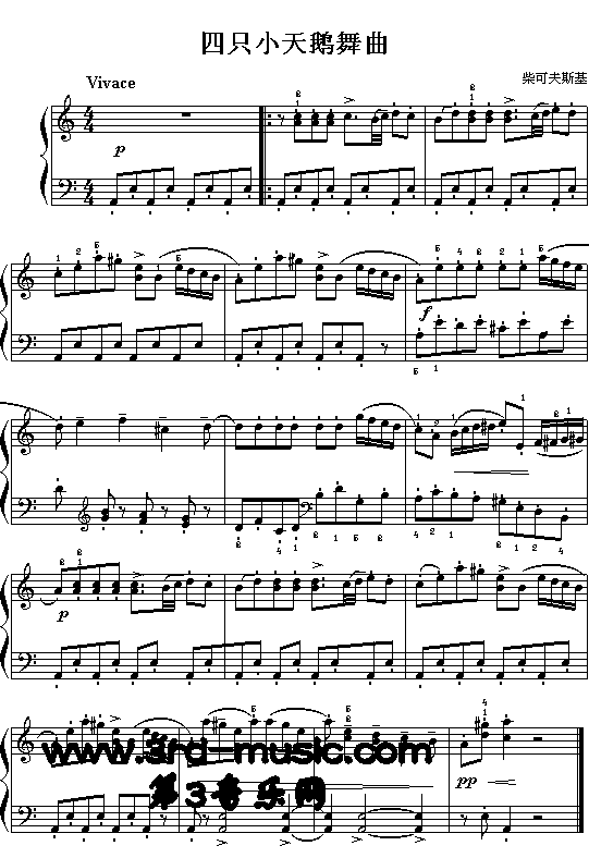 四只小天鹅舞曲(老柴)[钢琴曲谱]钢琴曲谱（图1）