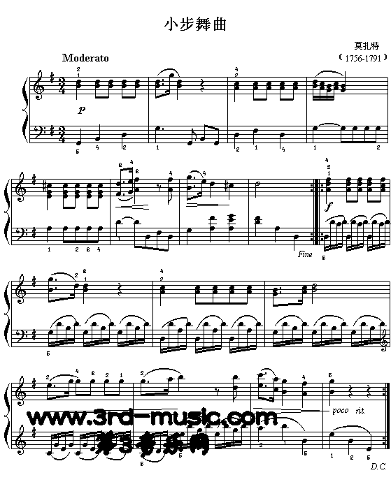 小步舞曲(莫扎特)[钢琴曲谱]钢琴曲谱（图1）