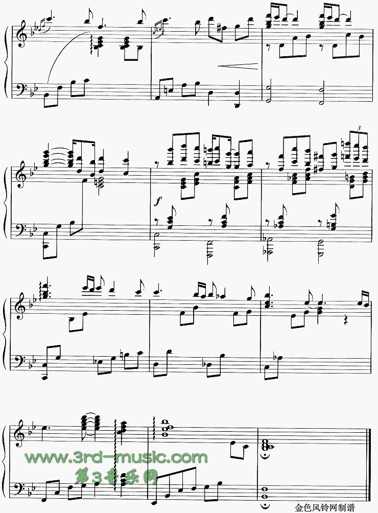 第一次(韩剧《冬日恋歌》插曲)[钢琴曲谱]钢琴曲谱（图4）