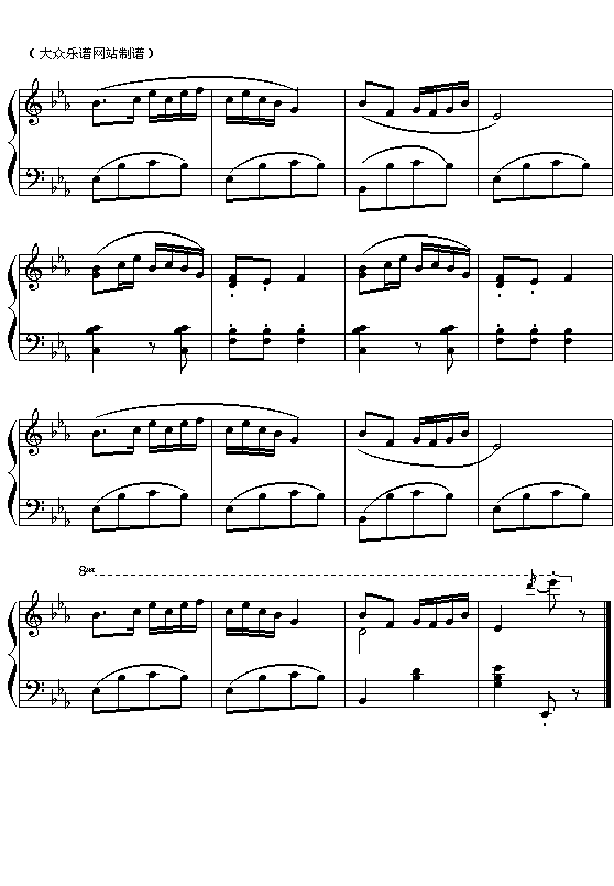 八月桂花遍地开(四川民歌)[钢琴曲谱]钢琴曲谱（图2）