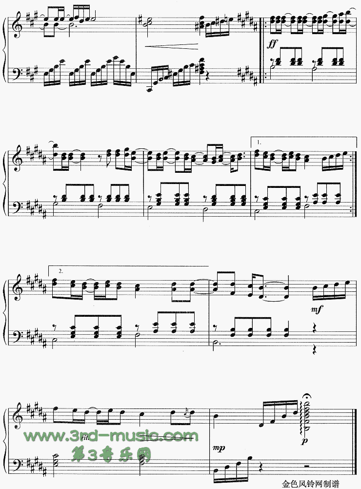 蓝色生死恋(同名韩剧插曲)[钢琴曲谱]钢琴曲谱（图5）