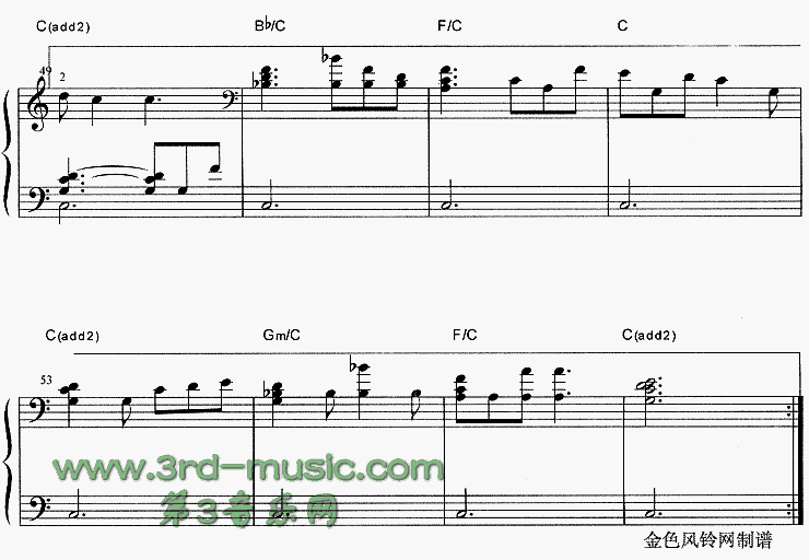 情定大饭店(同名韩剧主题曲)[钢琴曲谱]钢琴曲谱（图4）