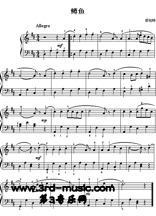 鳟鱼(奥地利)[钢琴曲谱]钢琴曲谱（图1）