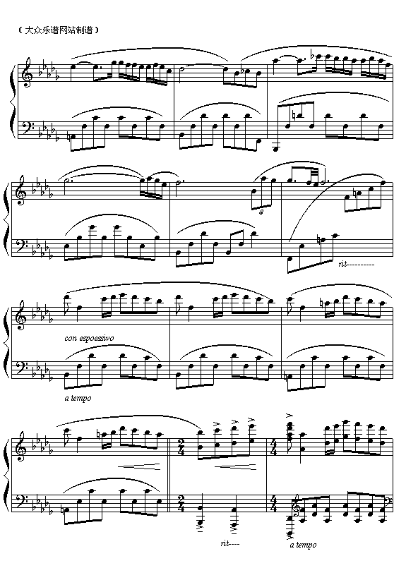 秋日私语[钢琴曲谱]钢琴曲谱（图2）